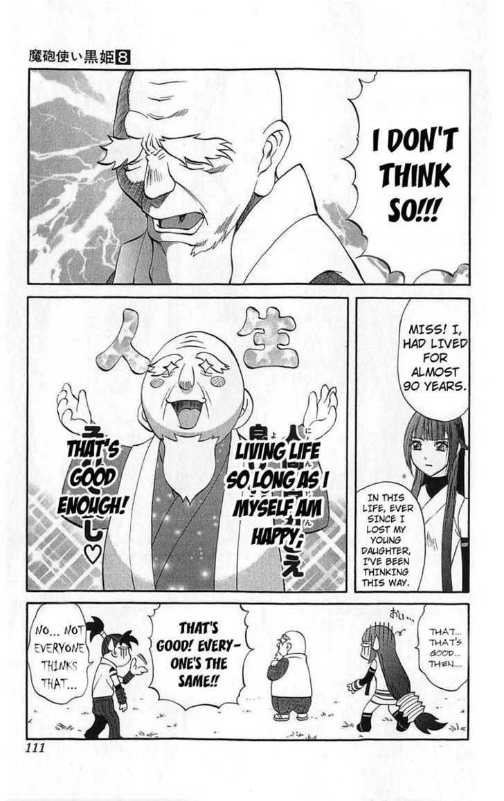 Read Mahou Tsukai Kurohime (en) Manga Online