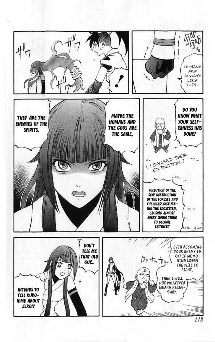 Read Mahou Tsukai Kurohime (en) Manga Online