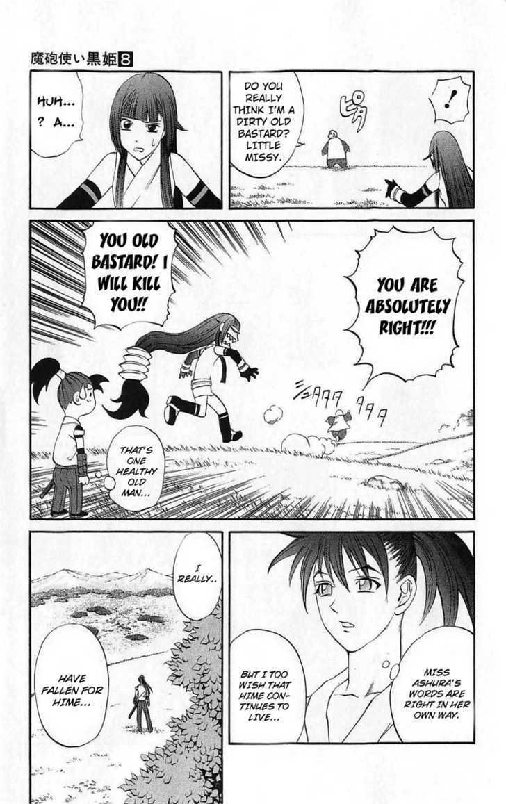 Read Mahou Tsukai Kurohime (en) Manga Online