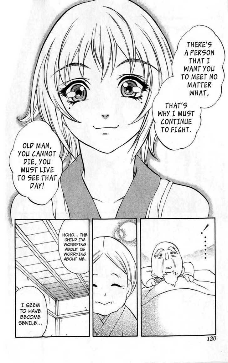 Read Mahou Tsukai Kurohime (en) Manga Online