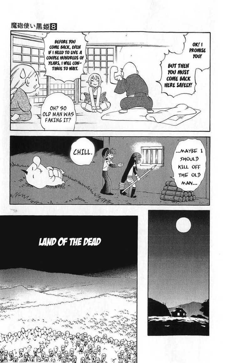 Read Mahou Tsukai Kurohime (en) Manga Online