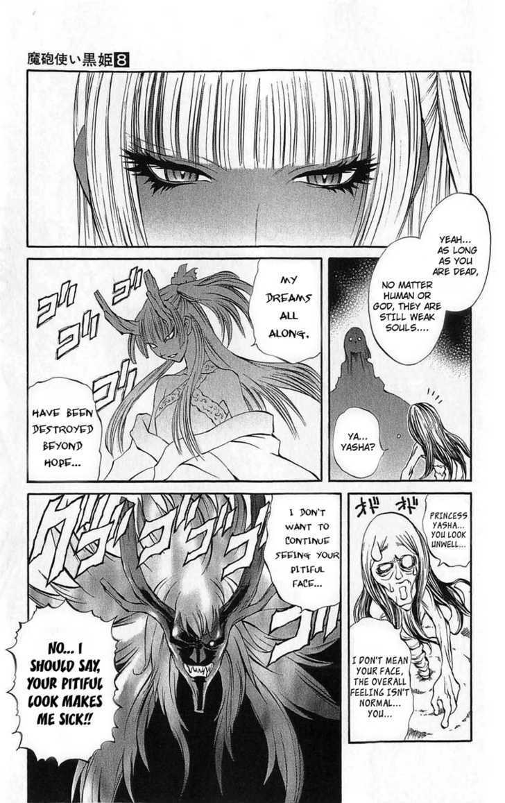 Read Mahou Tsukai Kurohime (en) Manga Online