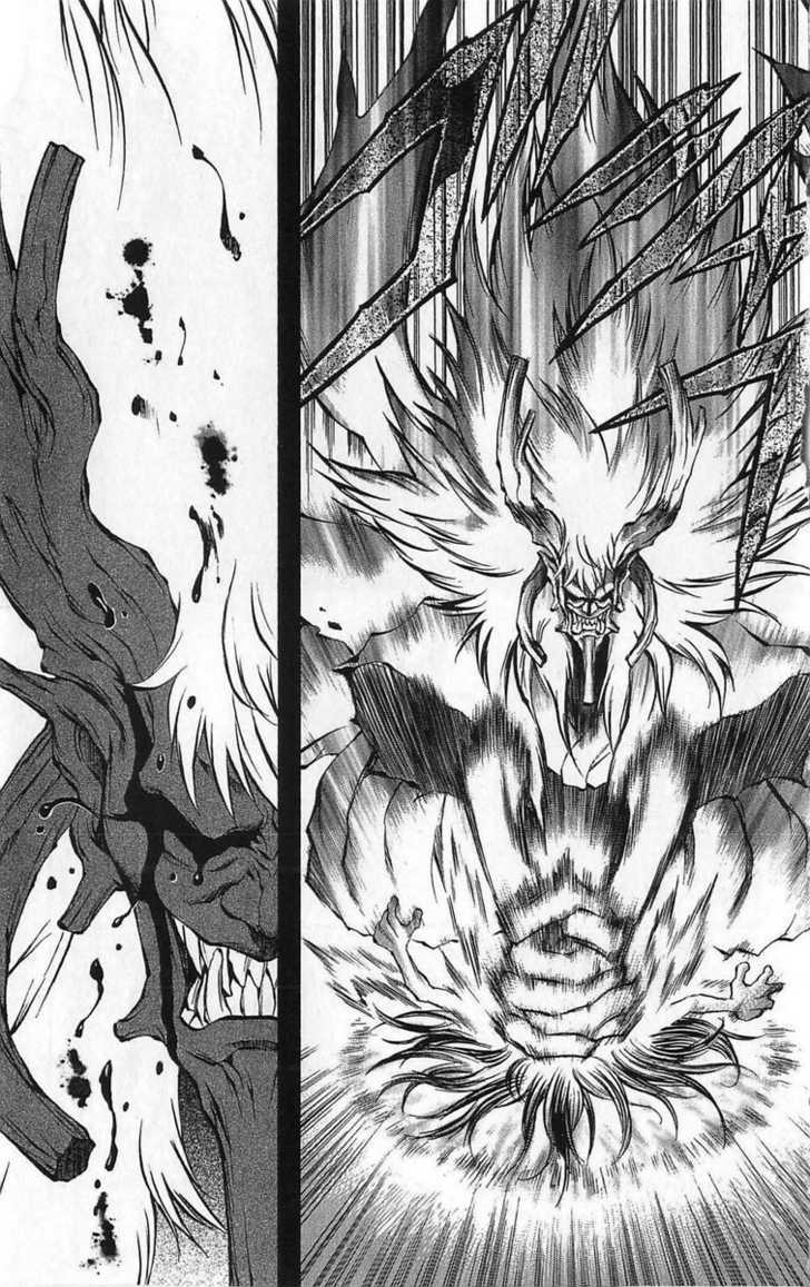 Read Mahou Tsukai Kurohime (en) Manga Online