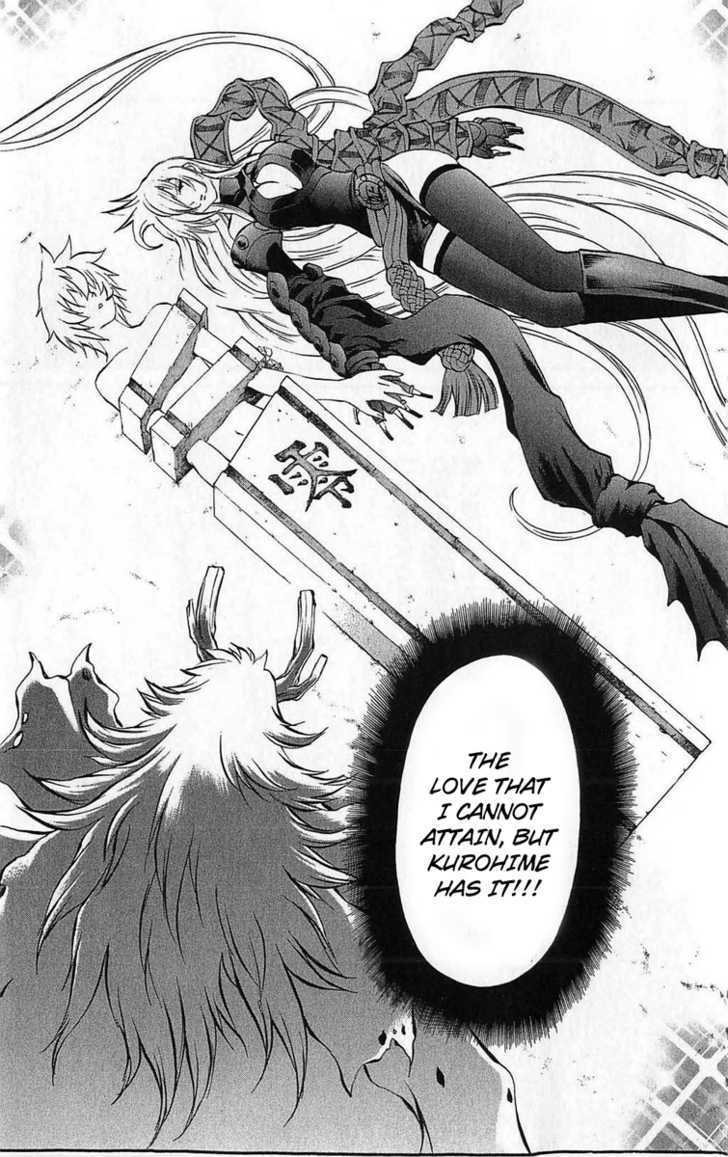 Read Mahou Tsukai Kurohime (en) Manga Online