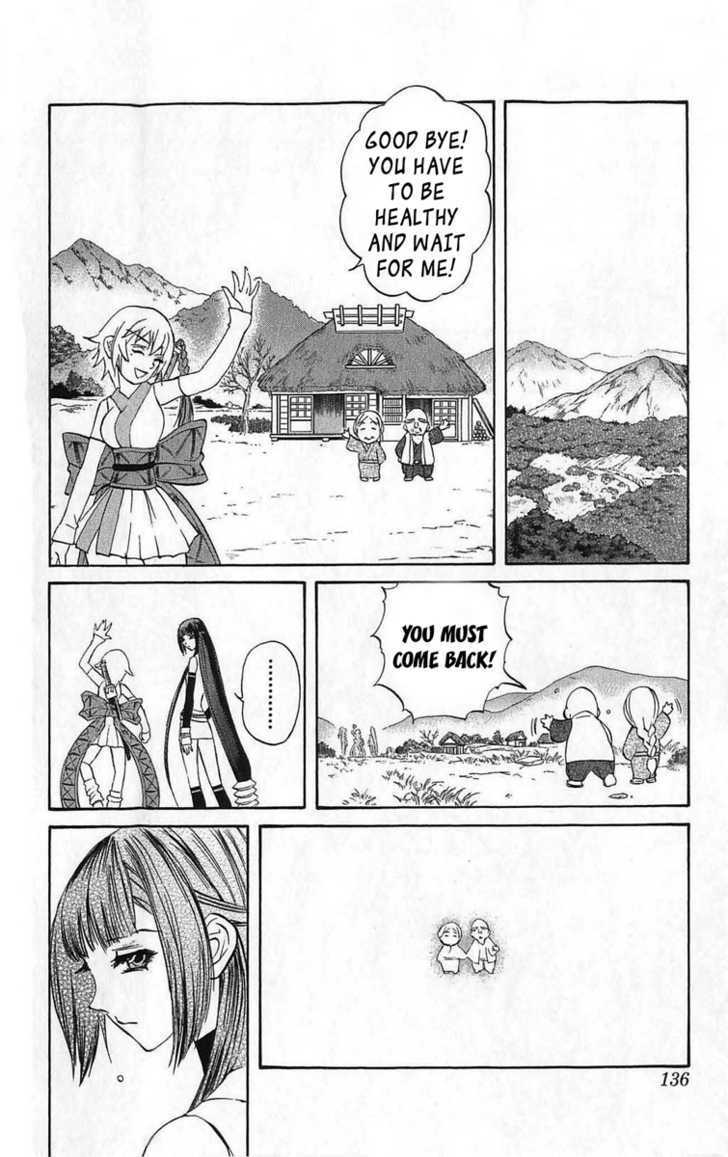 Read Mahou Tsukai Kurohime (en) Manga Online