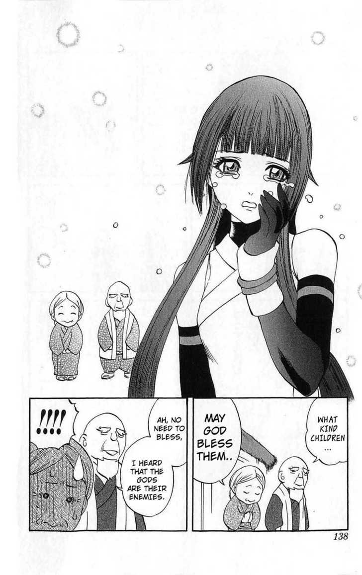 Read Mahou Tsukai Kurohime (en) Manga Online