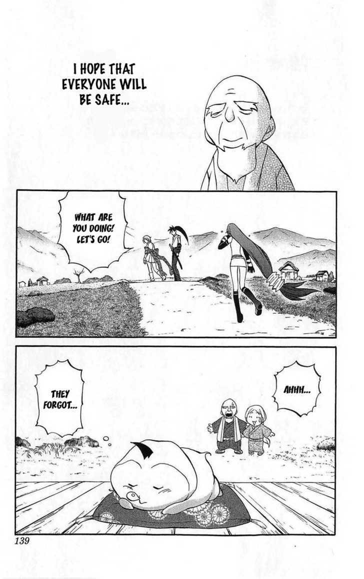 Read Mahou Tsukai Kurohime (en) Manga Online