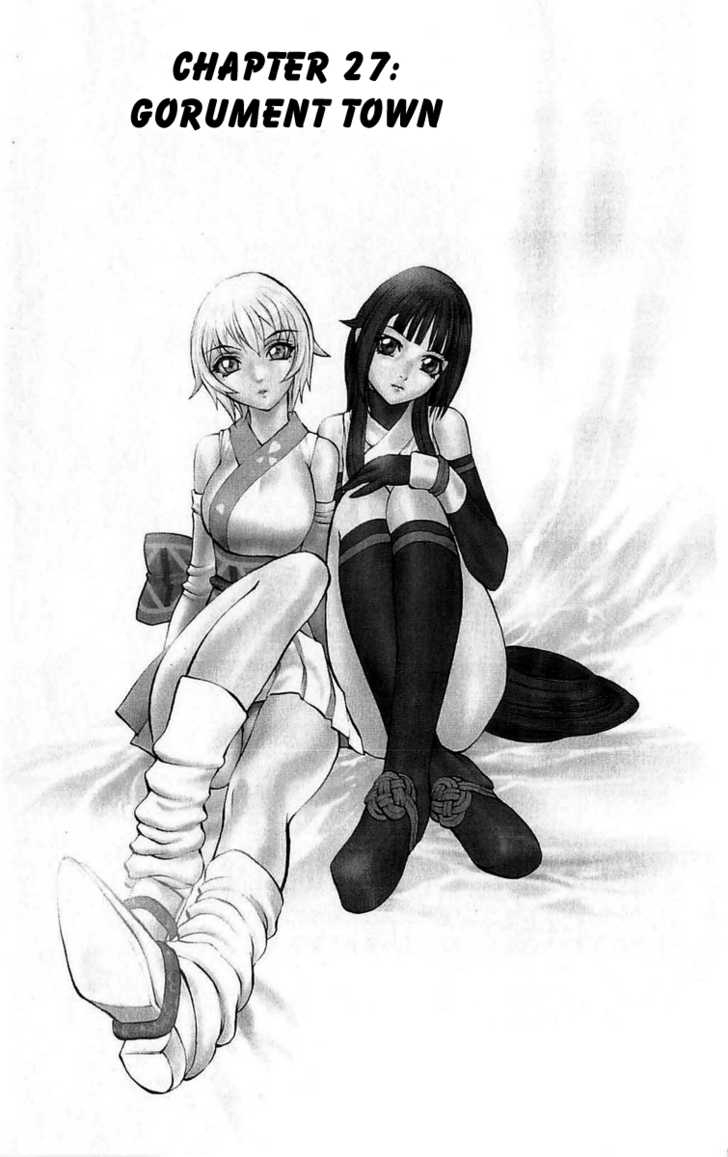 Read Mahou Tsukai Kurohime (en) Manga Online