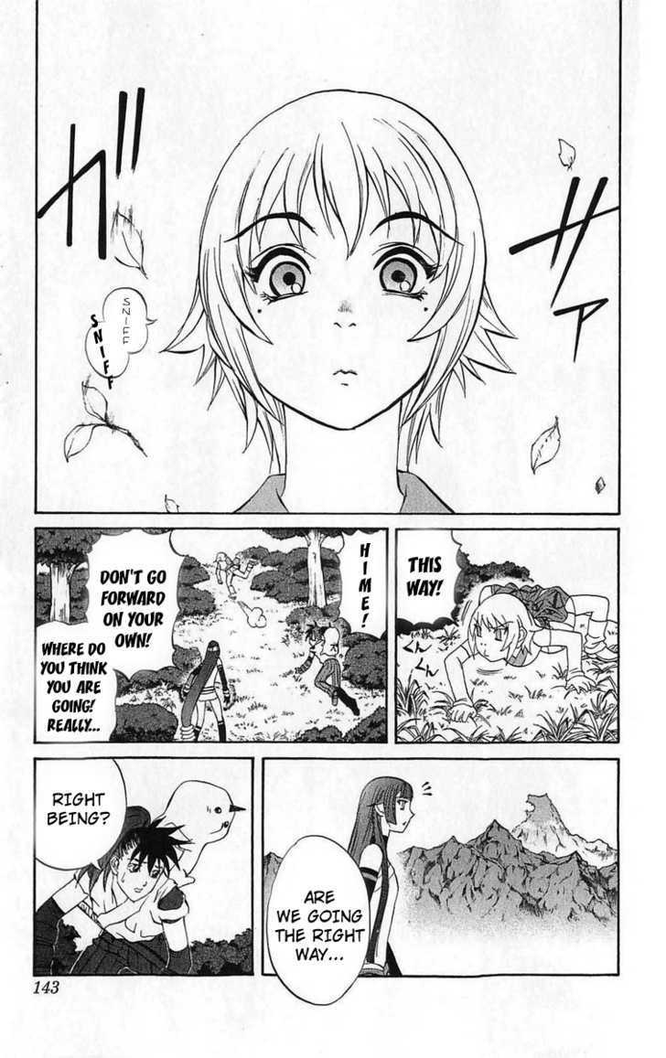 Read Mahou Tsukai Kurohime (en) Manga Online