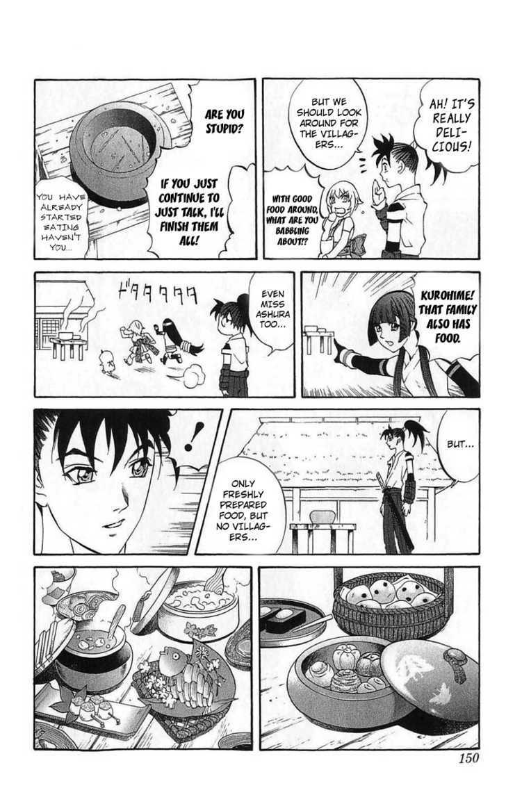 Read Mahou Tsukai Kurohime (en) Manga Online