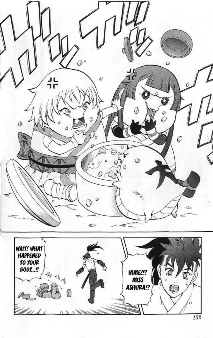 Read Mahou Tsukai Kurohime (en) Manga Online