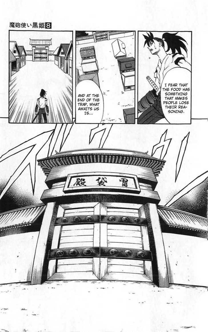 Read Mahou Tsukai Kurohime (en) Manga Online