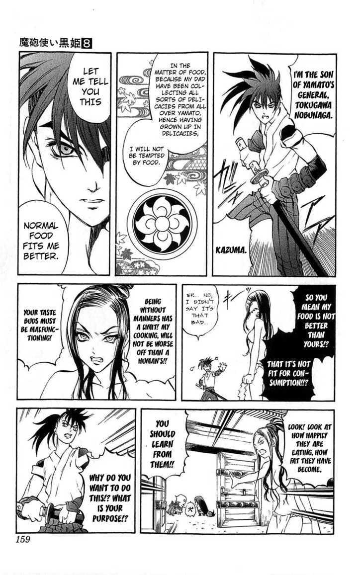 Read Mahou Tsukai Kurohime (en) Manga Online