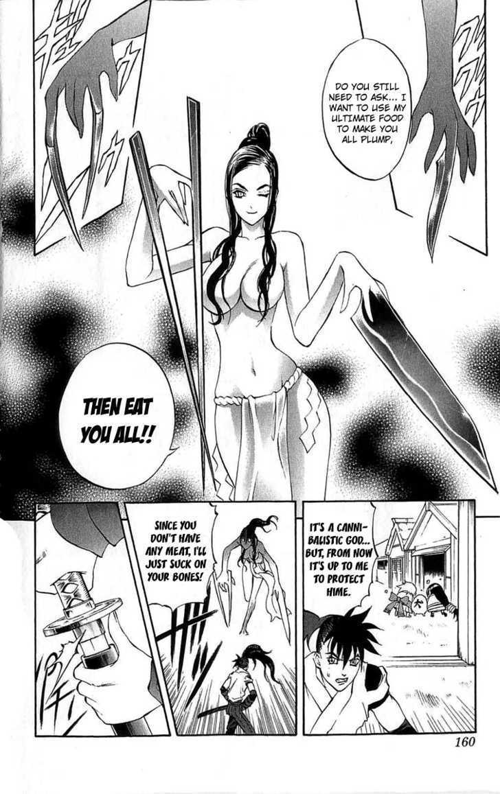 Read Mahou Tsukai Kurohime (en) Manga Online