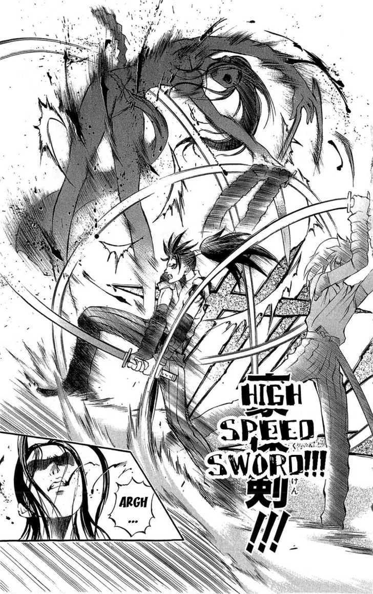 Read Mahou Tsukai Kurohime (en) Manga Online