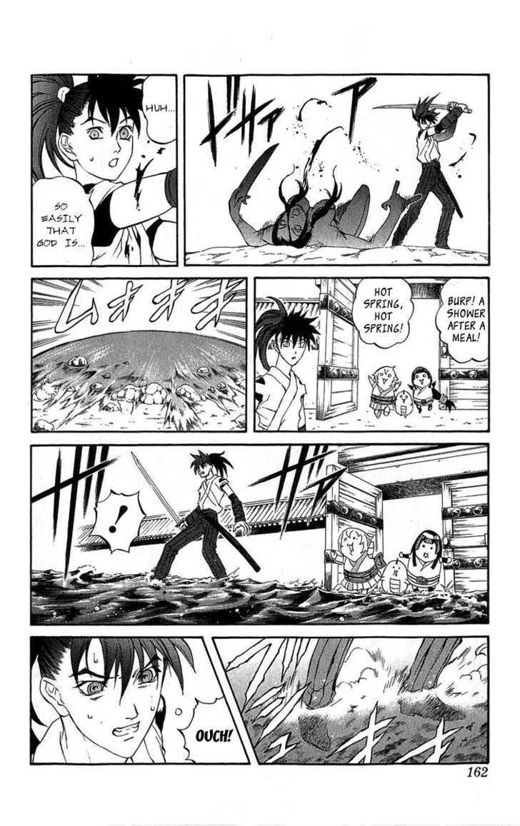 Read Mahou Tsukai Kurohime (en) Manga Online