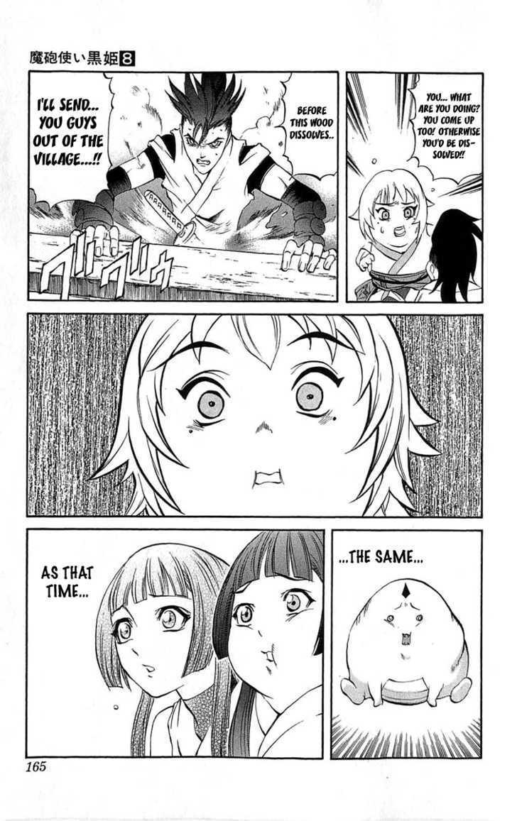 Read Mahou Tsukai Kurohime (en) Manga Online