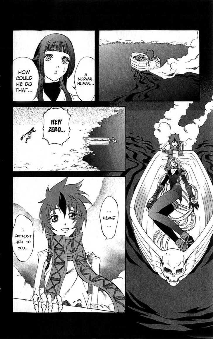 Read Mahou Tsukai Kurohime (en) Manga Online