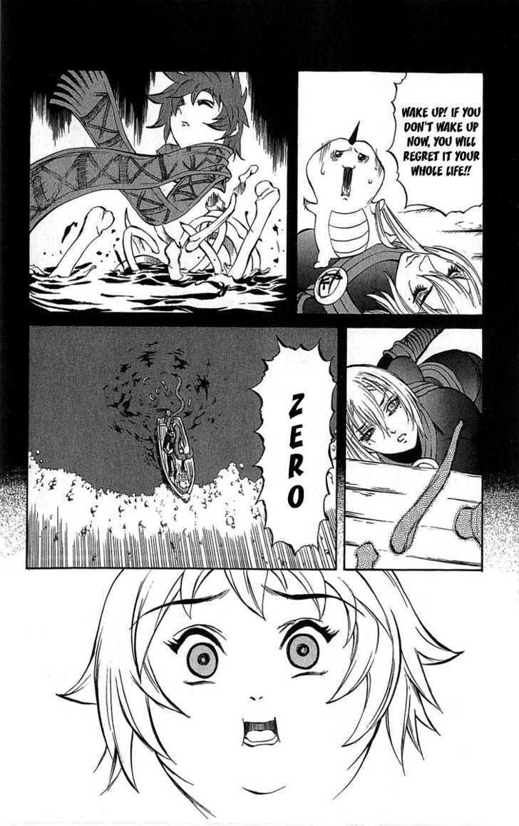 Read Mahou Tsukai Kurohime (en) Manga Online