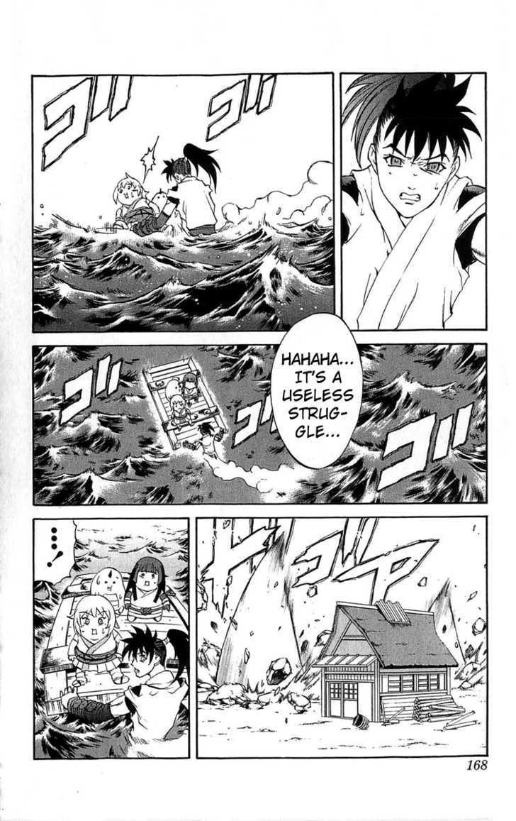 Read Mahou Tsukai Kurohime (en) Manga Online