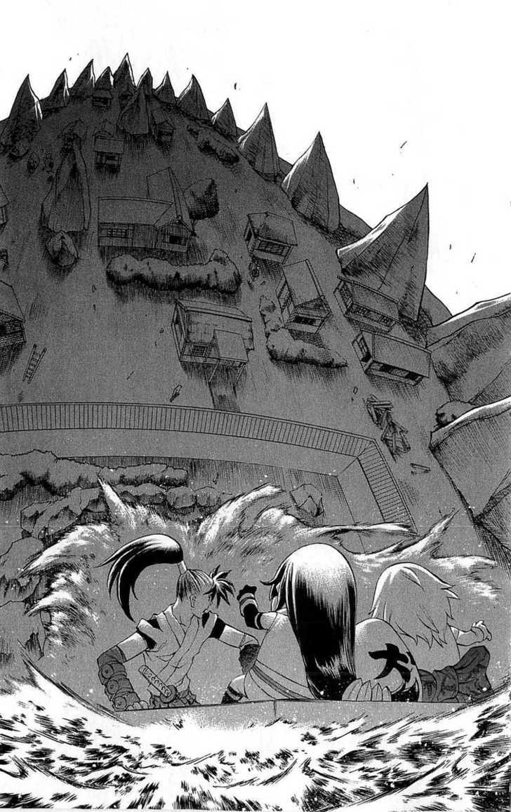 Read Mahou Tsukai Kurohime (en) Manga Online