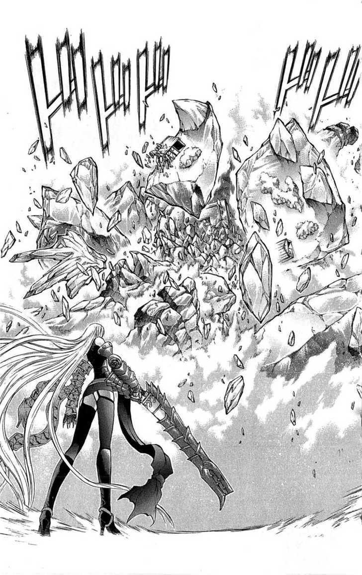 Read Mahou Tsukai Kurohime (en) Manga Online