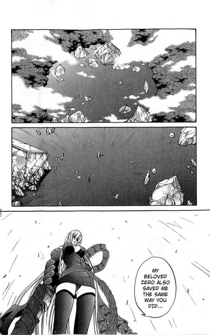 Read Mahou Tsukai Kurohime (en) Manga Online