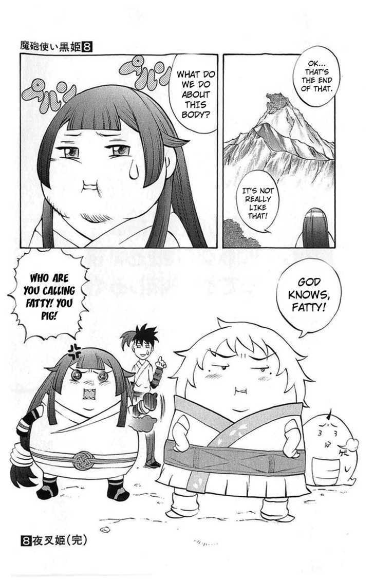 Read Mahou Tsukai Kurohime (en) Manga Online