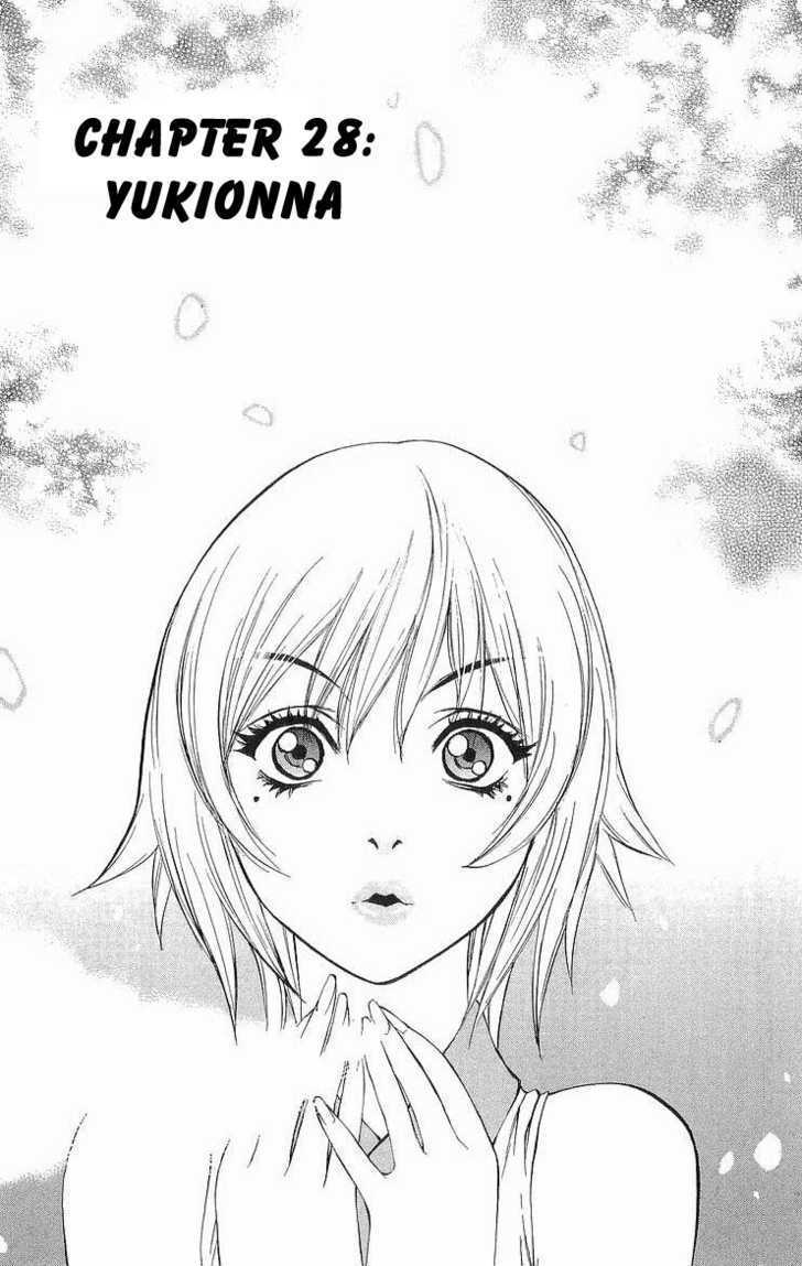 Read Mahou Tsukai Kurohime (en) Manga Online