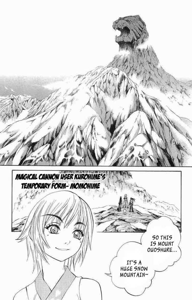 Read Mahou Tsukai Kurohime (en) Manga Online