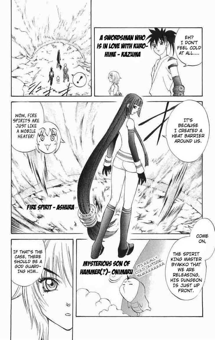 Read Mahou Tsukai Kurohime (en) Manga Online