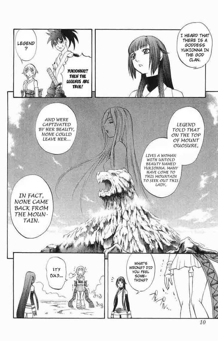 Read Mahou Tsukai Kurohime (en) Manga Online