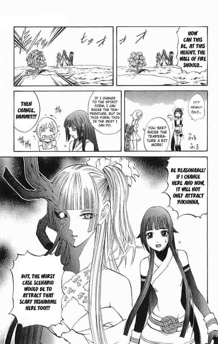 Read Mahou Tsukai Kurohime (en) Manga Online