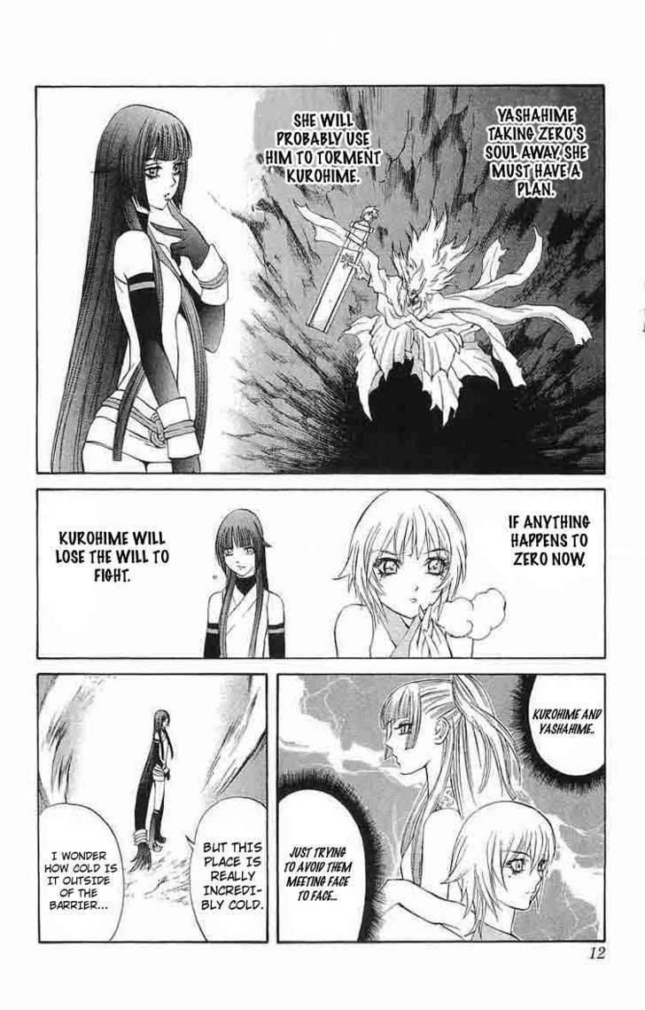 Read Mahou Tsukai Kurohime (en) Manga Online