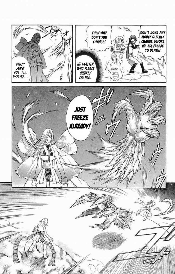 Read Mahou Tsukai Kurohime (en) Manga Online