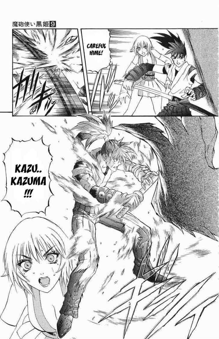 Read Mahou Tsukai Kurohime (en) Manga Online