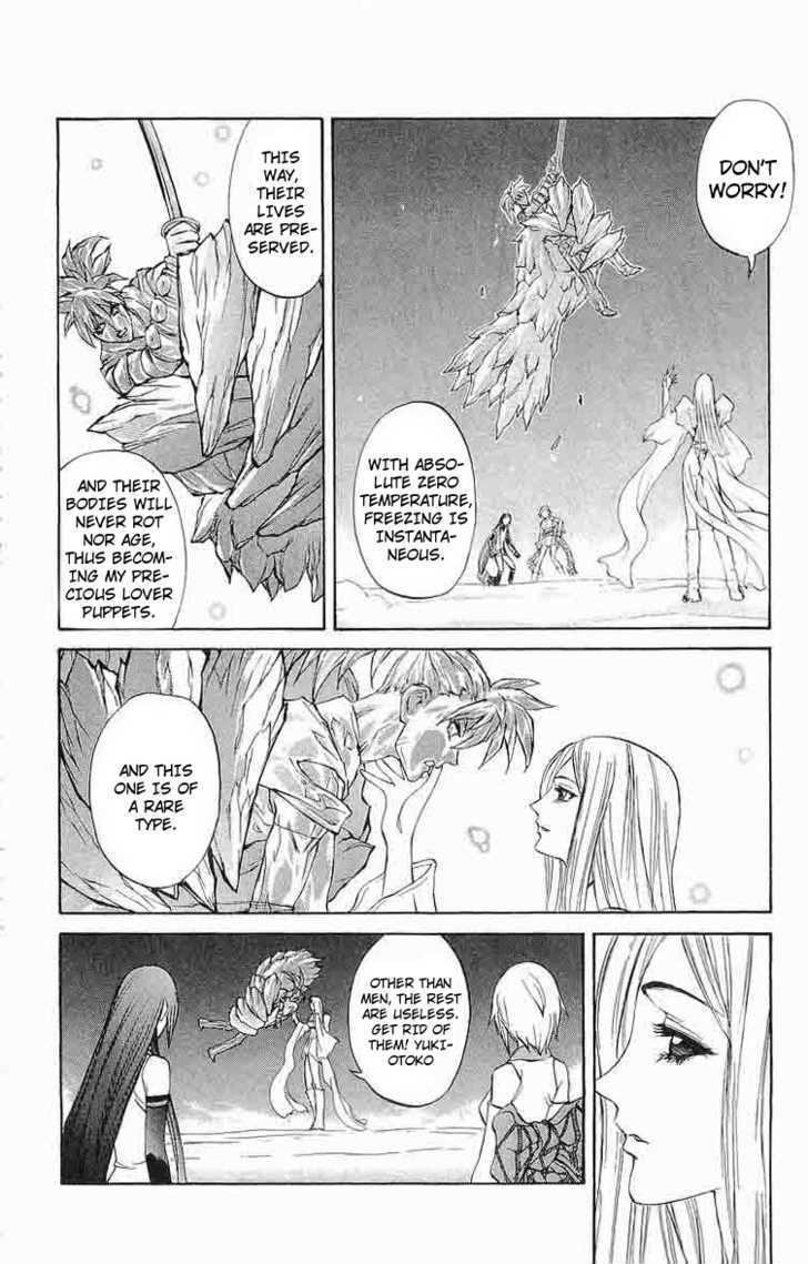 Read Mahou Tsukai Kurohime (en) Manga Online