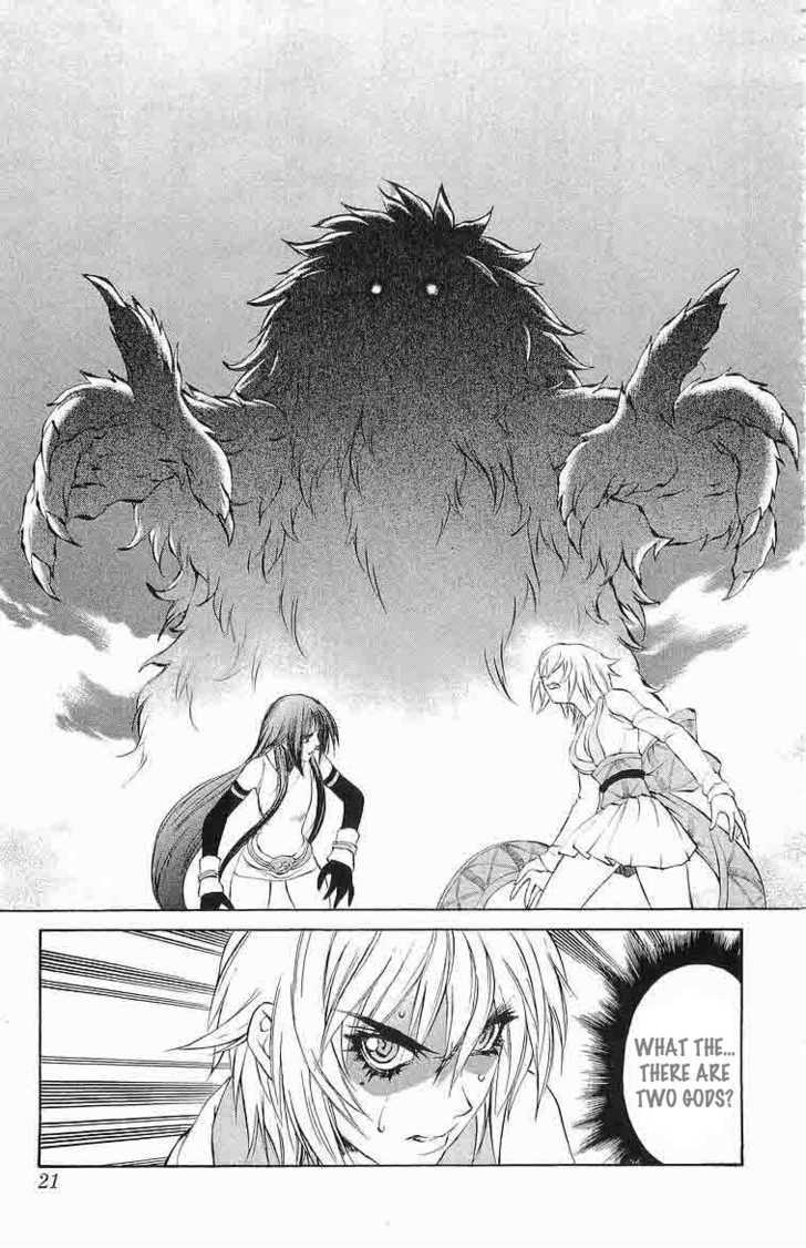 Read Mahou Tsukai Kurohime (en) Manga Online