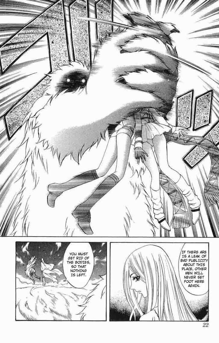 Read Mahou Tsukai Kurohime (en) Manga Online