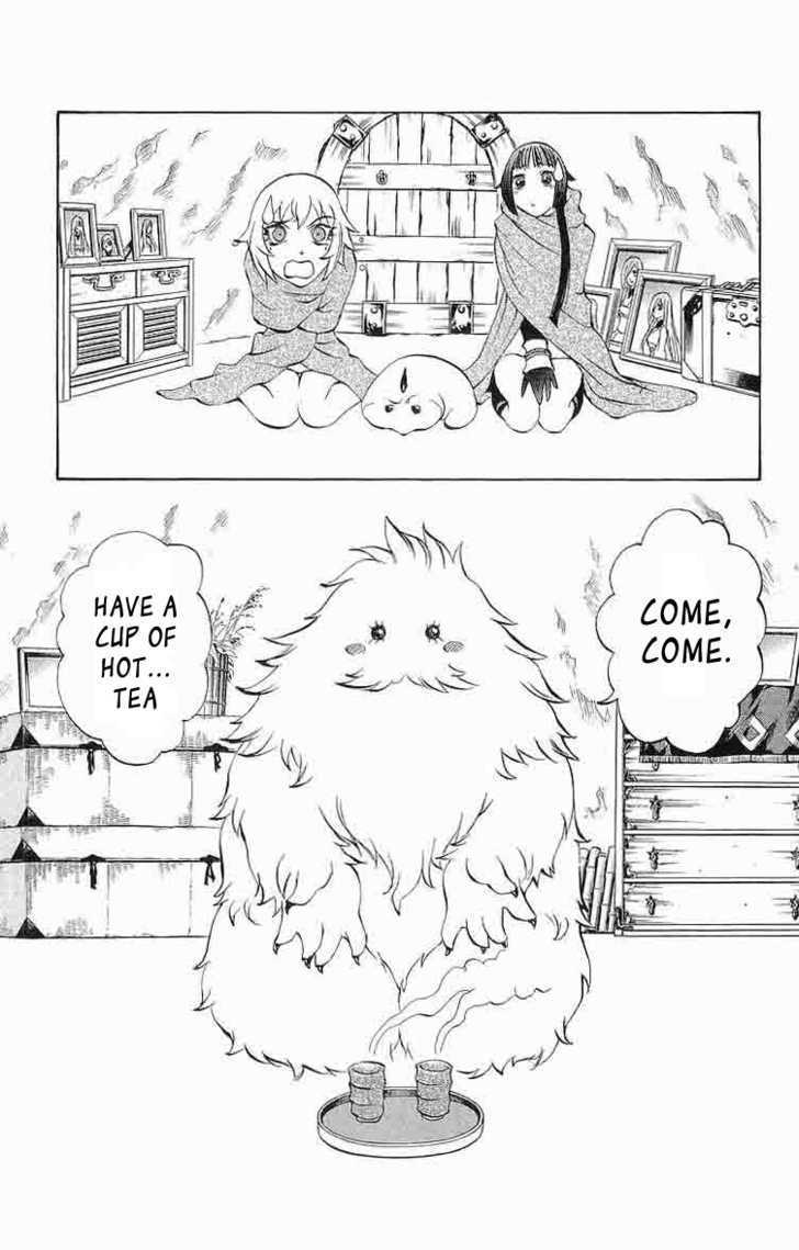 Read Mahou Tsukai Kurohime (en) Manga Online