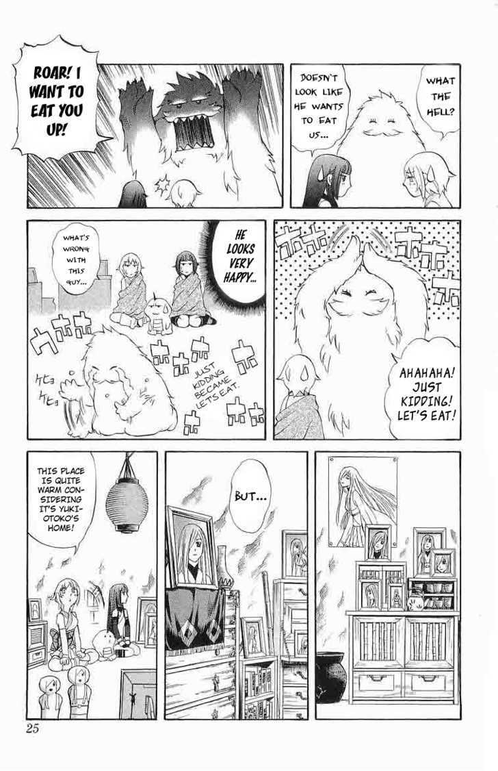 Read Mahou Tsukai Kurohime (en) Manga Online