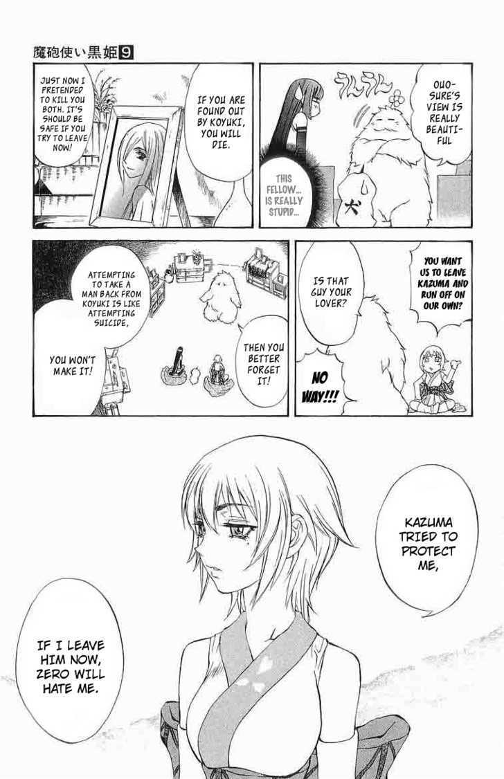 Read Mahou Tsukai Kurohime (en) Manga Online