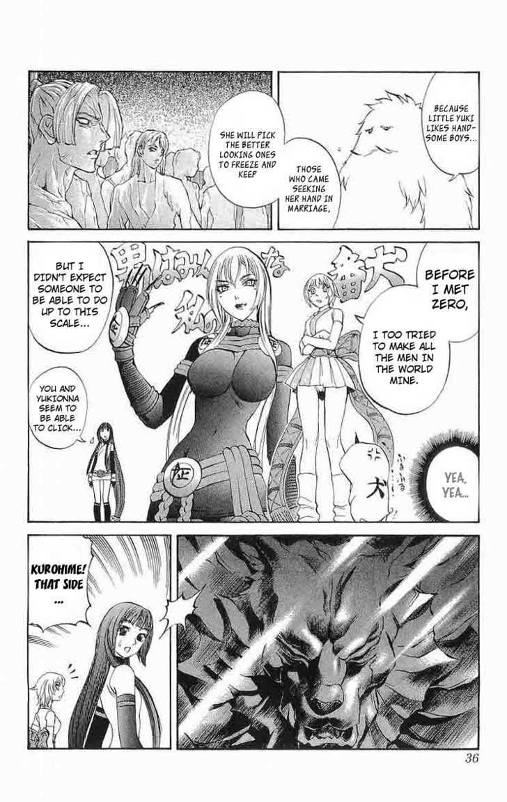 Read Mahou Tsukai Kurohime (en) Manga Online