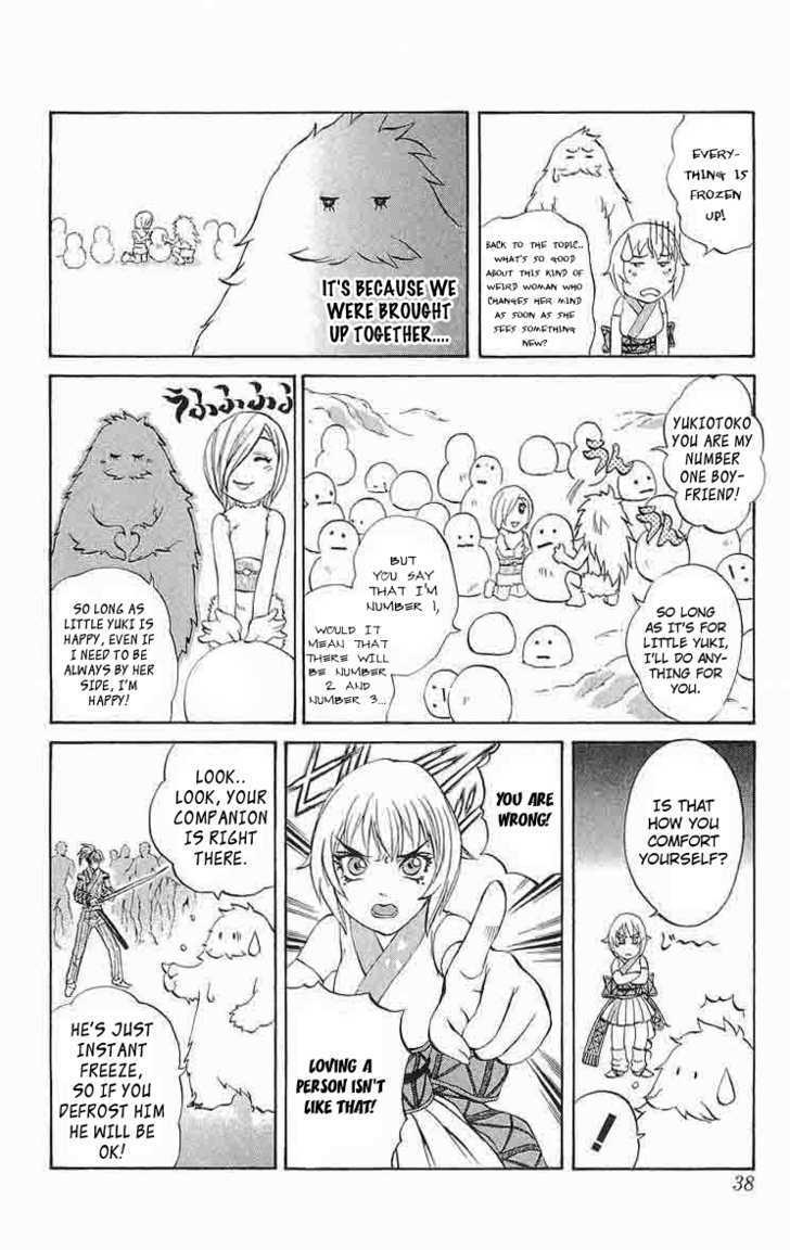 Read Mahou Tsukai Kurohime (en) Manga Online