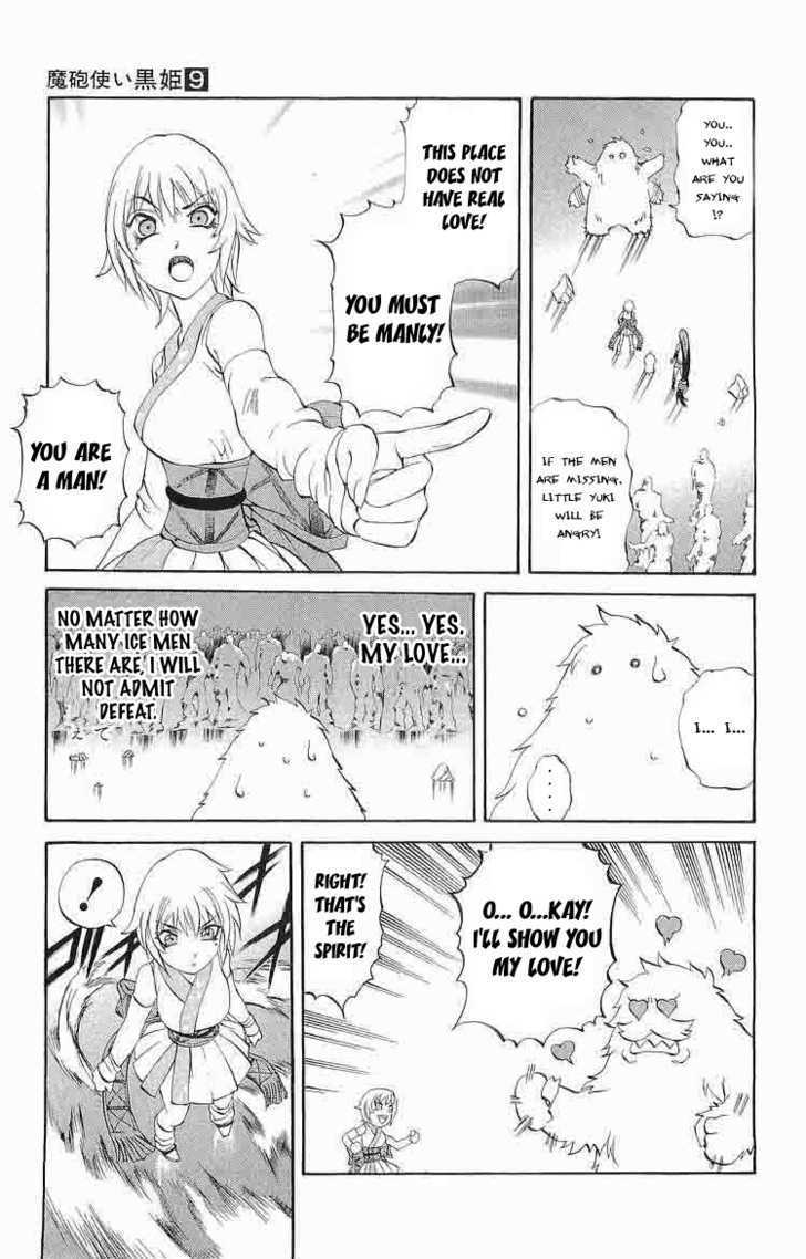 Read Mahou Tsukai Kurohime (en) Manga Online