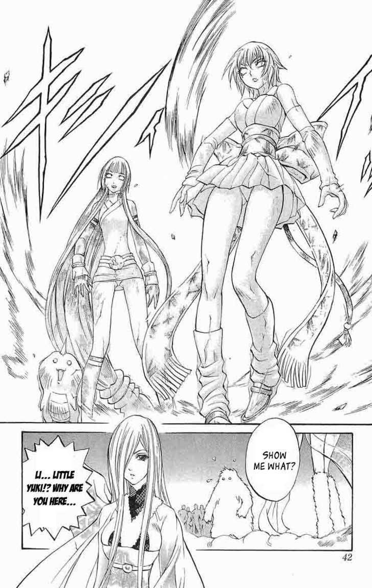 Read Mahou Tsukai Kurohime (en) Manga Online