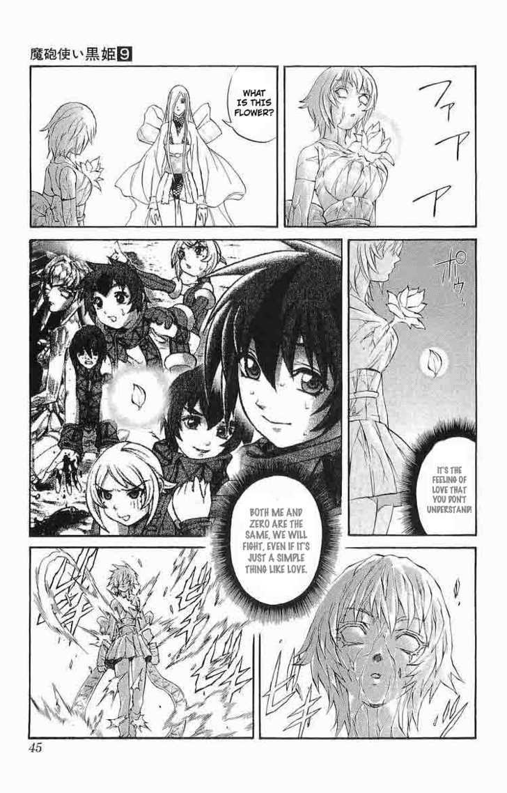 Read Mahou Tsukai Kurohime (en) Manga Online