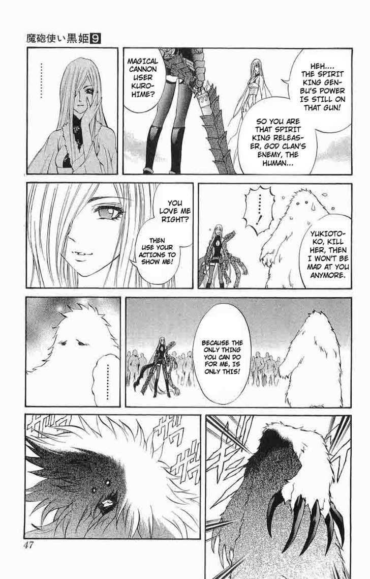 Read Mahou Tsukai Kurohime (en) Manga Online