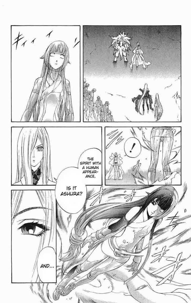 Read Mahou Tsukai Kurohime (en) Manga Online