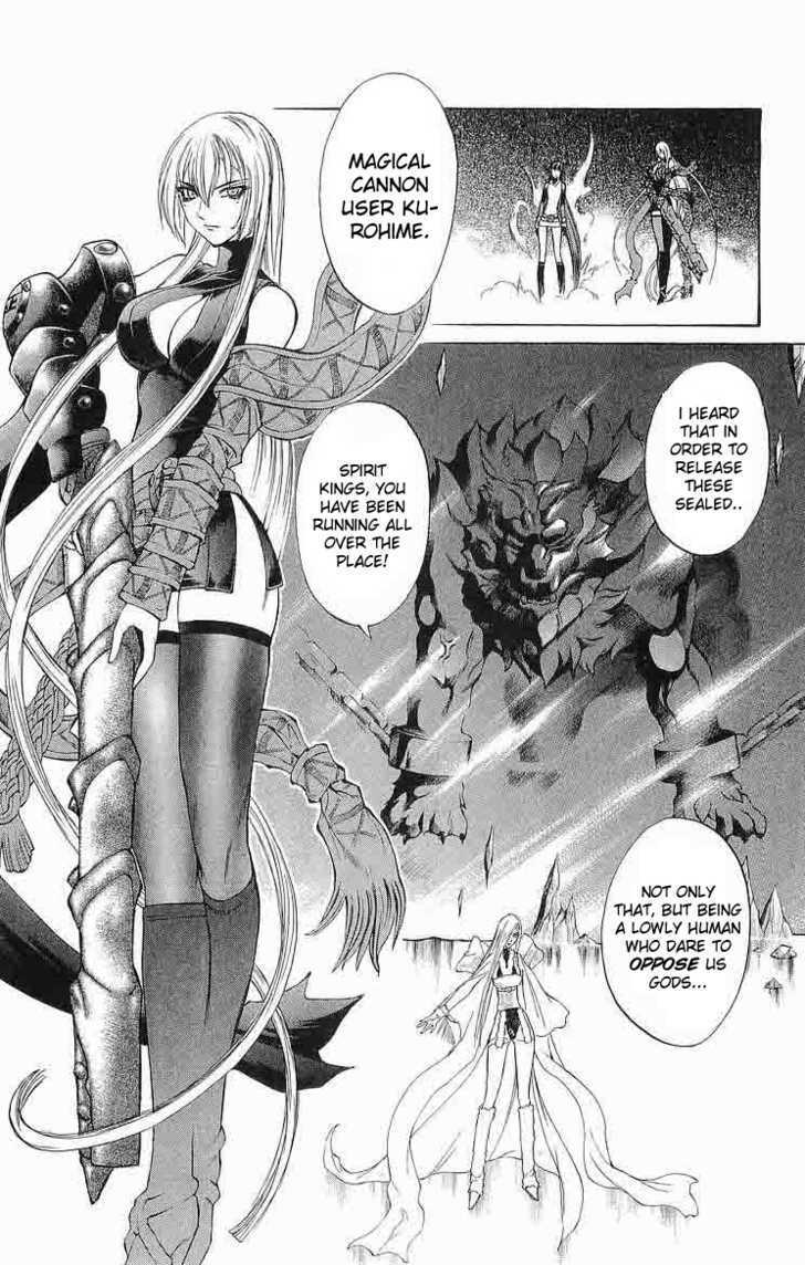 Read Mahou Tsukai Kurohime (en) Manga Online